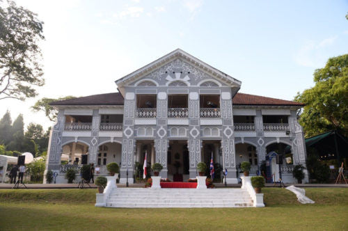 British Association's 60th Birthday Garden Party