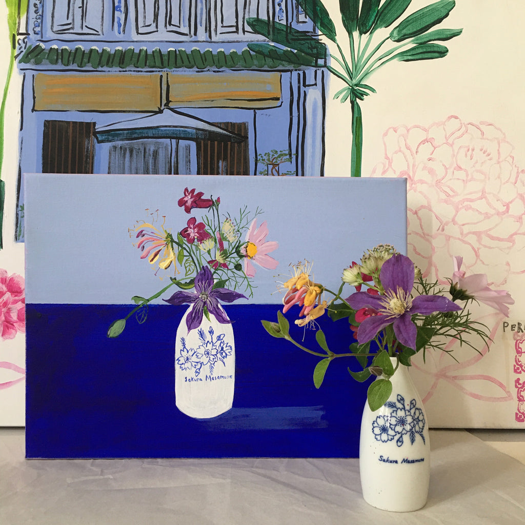 Clematis, Cosmos and Honeysuckle in a Saké Bottle