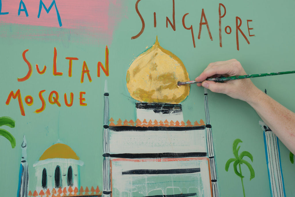 Sultan Mosque close up by Clare Haxby