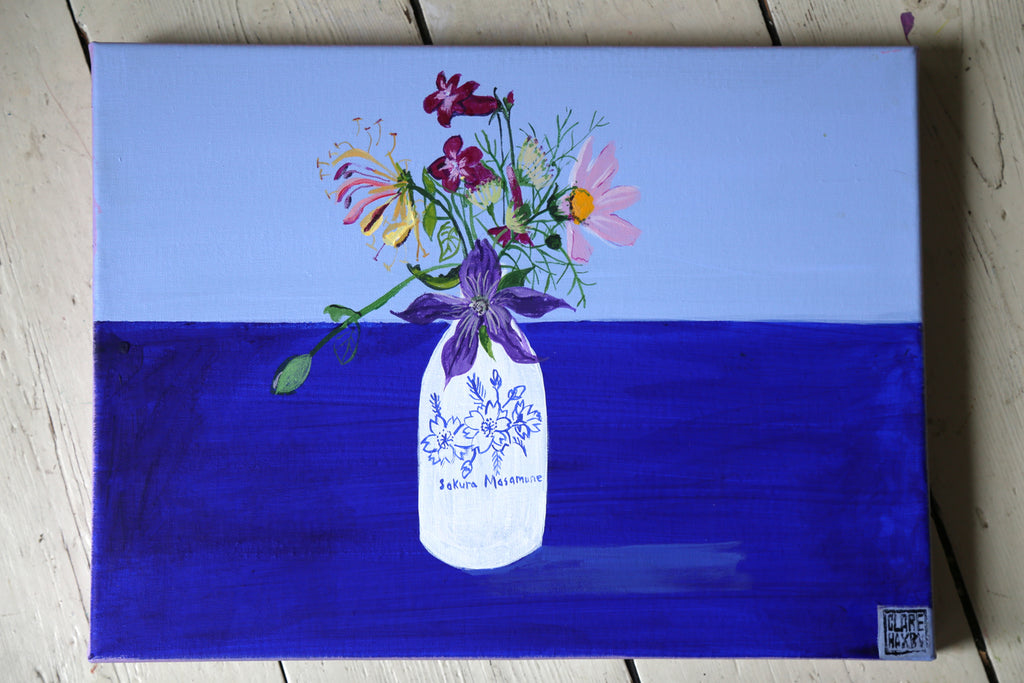 Flowers Commission Slots