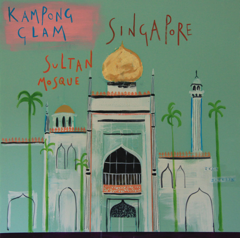 Sultan Mosque Kampong Glam Painting