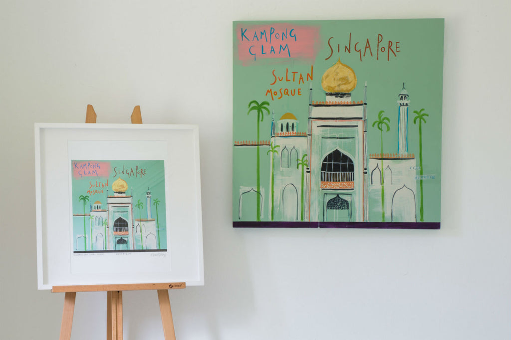 Sultan Mosque Painting & Print